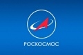 Роскосмос